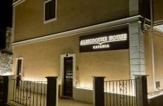 Albicocche house Catania - Foto 21