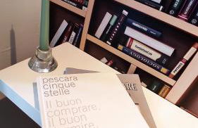 Sant'Angelo House - Foto 36