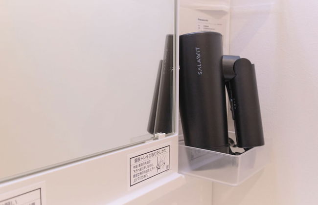 Victoria Shimokitazawa by Tranova - Photo 50