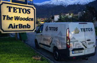 TETOS Wooden House - Photo 2