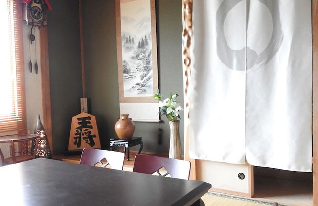 Asahikawa Big House 10 People - Foto 13