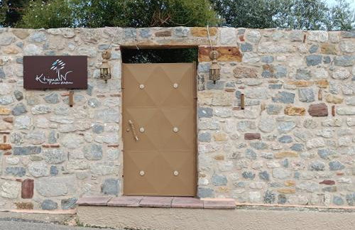 KTHMA "Ν" Πέτρινη Μεζονέτα - Photo 5