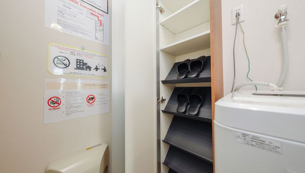 Zenith Garden TOGOSHI - Foto 5, Habitación