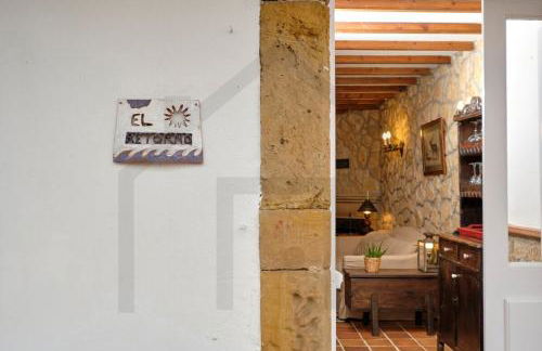 Casona del Sol El Retorno I - Foto 19