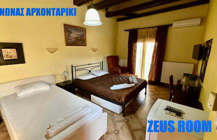 Xenonas Arxontariki - Photo 30