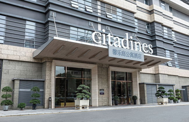 Citadines Songshan Lake Dongguan - Photo 43