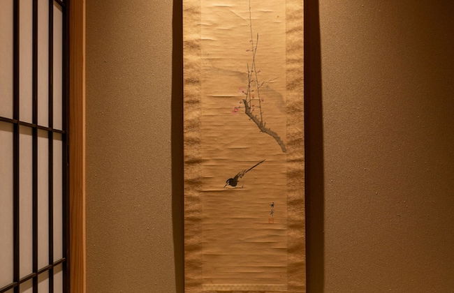 Hanatsume Machiya Holiday House - Photo 36