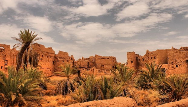 Descubra Ushayger - Excursión de día completo - Foto 2