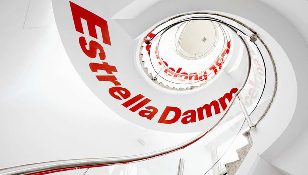 Visita guiada pela Fábrica da Estrella Damm - Foto 2, Interior da fábrica