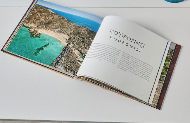 Votsalo Ierapetra - Foto 9