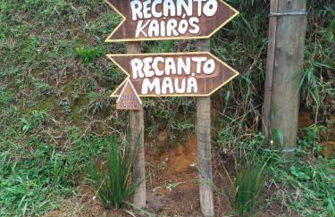 Recanto Mauá - Chalé Azaleia - Photo 63