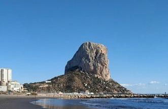 Enjoy Apartment hermosa vista al mar, perfecto para ciclistas - Photo 34