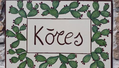 Korés House - Foto 2