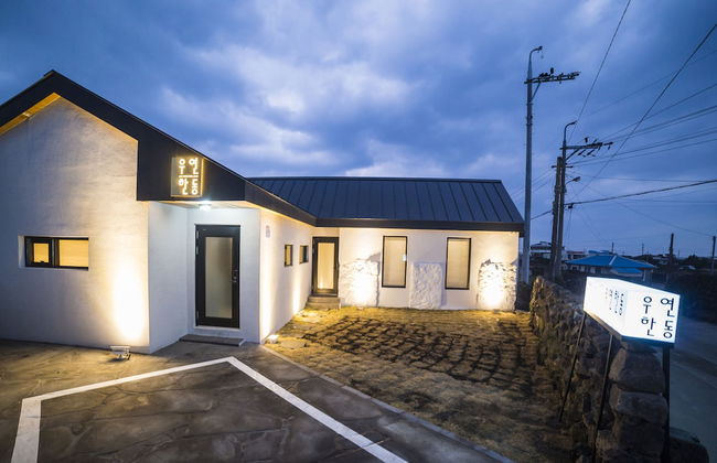 Wooyeon Handong Jeju Private Rental House - Foto 39