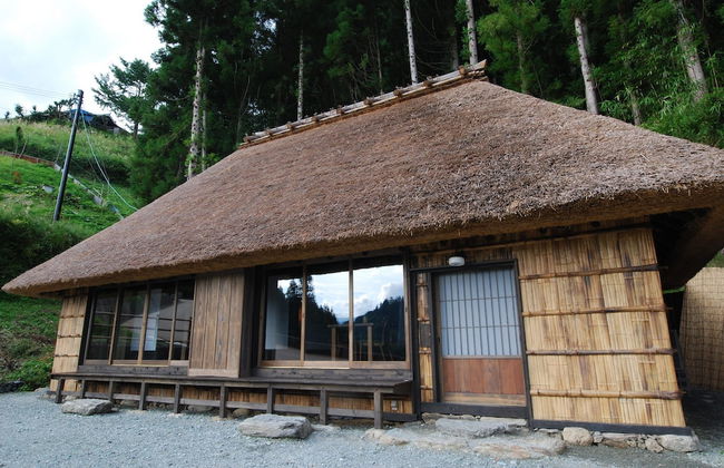 Tougenkyo-iya Mountain Village - Foto 12