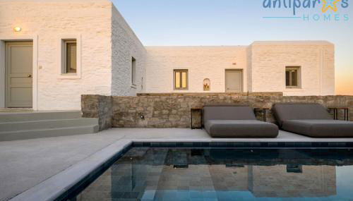 Antiparos Homes - Photo 4, sunbed