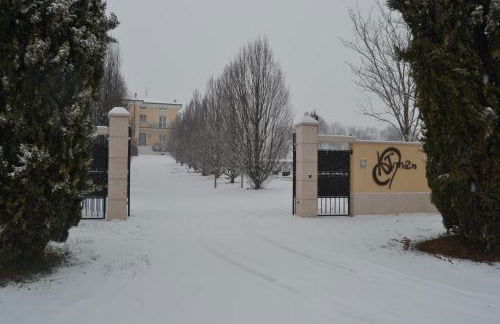 Agriturismo Olistico Atman - Foto 36