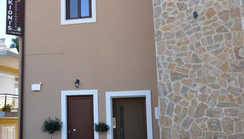 Alkioni's Nest Apartments - Foto 4