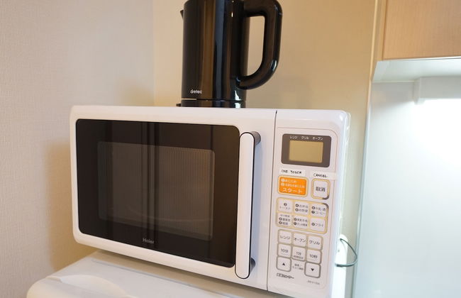 Yokohama The Apartment - Foto 26