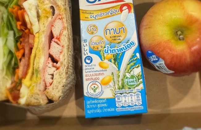 Icon Dome Bangkok - Photo 13