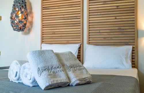 Αlissachne Suites - Foto 16