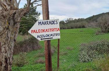 Villa Andromachi - Foto 59