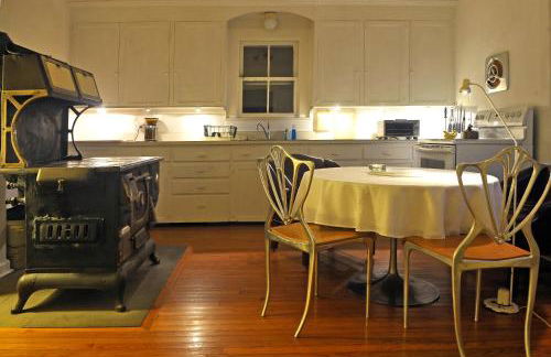 Walnut Run Farm - Foto 15