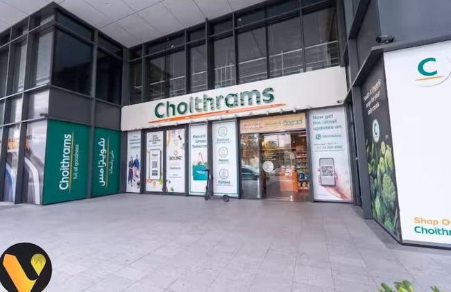 Vogue| Al Wasl 1 Residence near World Trade Centre - Foto 31