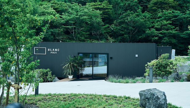 BLANC FUJI - Foto 3, Entrada interior