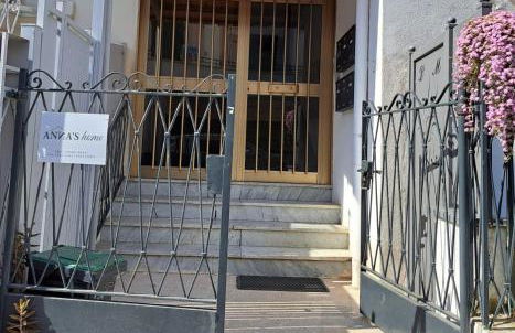 Anna's Home - Foto 15