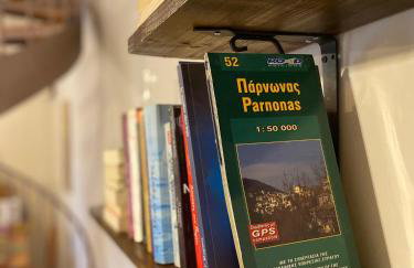 Forrest Guesthouse - Foto 59