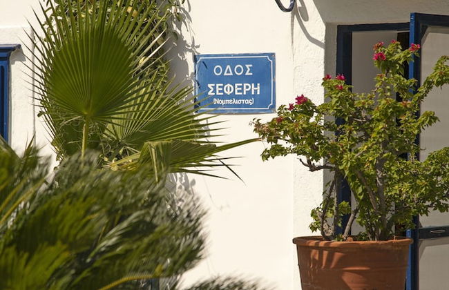 Villa Piou - Foto 25