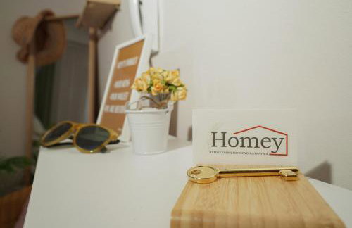 Homey Edessa - Photo 2