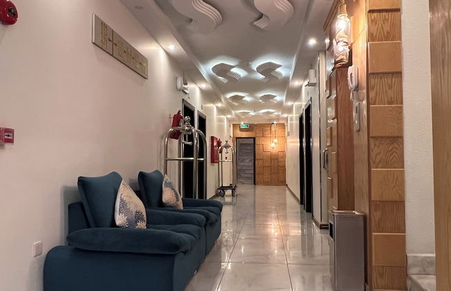 Wafi Hail Hotel Apartments - Photo 1