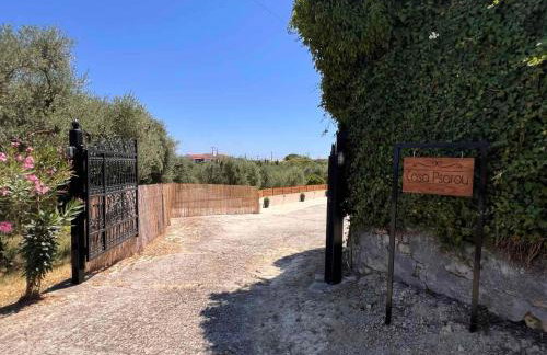 Casa Psarou 1 - Foto 22