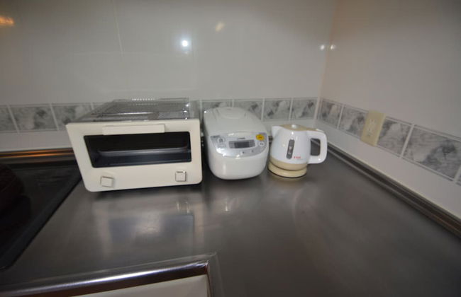 Id Stay Kawaguchiko - Foto 55