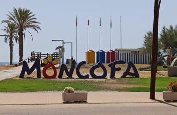 Apartamento Aguamarina - Playa Moncofa - Foto 31