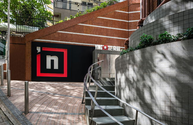 Ying’nFlo, Hong Kong, Wan Chai by Langham Hospitality Group - Photo 39