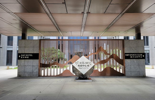 R&F Hotel and Apartment - Foto 33