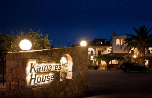 Kamares House Apartments & Studios - Foto 50