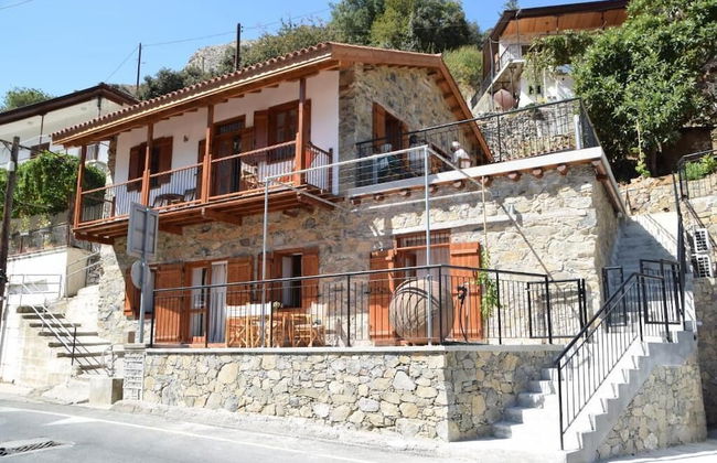 Konatzin tou Massou by raise - Foto 1