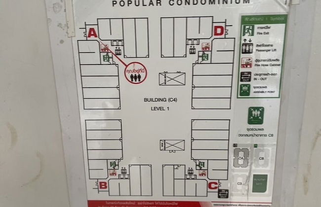 Muangthong C3, C4 near Impact by Anna - Foto 69