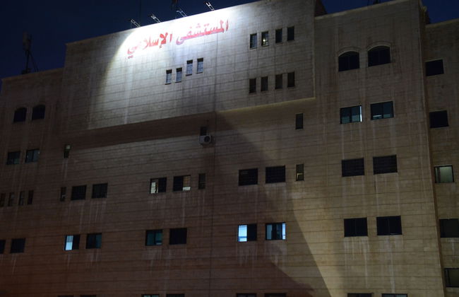 Jasmine leaves hotel apartment - Foto 31