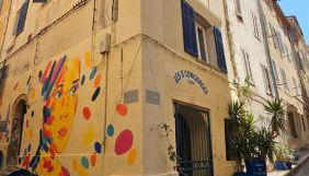 Le panier à vos pieds - Photo 4