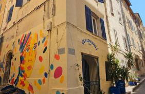 Le panier à vos pieds - Photo 4