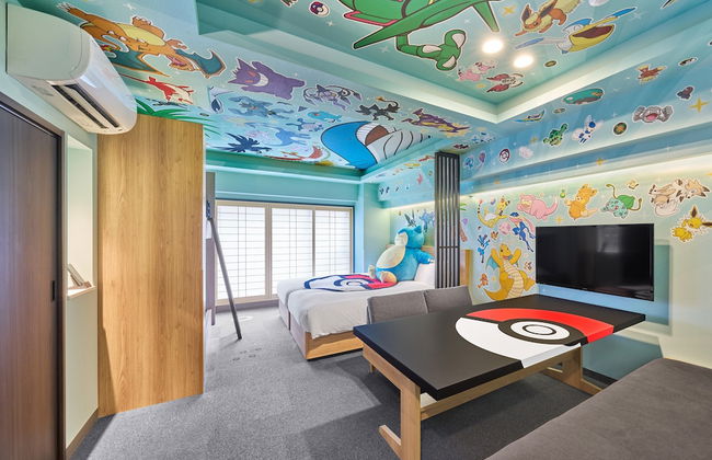 MIMARU Kyoto Station - Foto 27