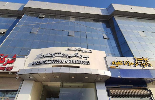 Al Eairy Furnished Apartments Qassim 1 - Foto 1