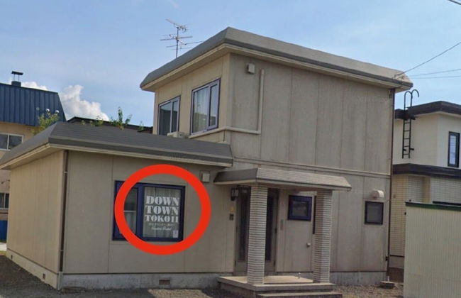 DOWNTOWN TOKO11 - Foto 8