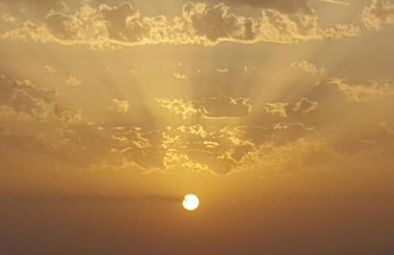 El Mirador de Santiago - Foto 50