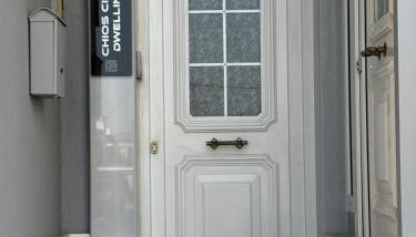 Chios City Dwelling - Photo 2